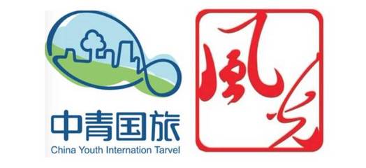 热点| 黑龙江省中青国旅获资本方数百万元风险投资